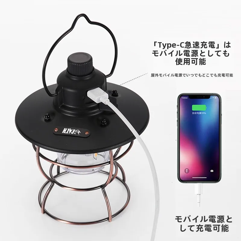 キャンプ道具を節約調達するなら、この1台で解決できる？