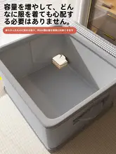 折りたたみ式収納ボックス【大容量・衣類・布団・おもちゃ用】（セットアップ対応）