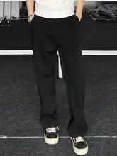 春秋用 高級感漂うストレートパンツ【フィット・男性用・カジュアル】（セットアップ対応）