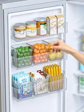 側面収納ボックス 冷蔵庫 キッチン 整理 プラスチック