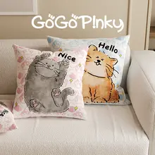 かわいいカートゥーンデザインのクッション【韓国風・洗えるカバー付き・寝室用】