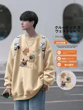 ユニセックス クルーネック長袖スウェットシャツ【カジュアル・ルーズフィット・秋春用】