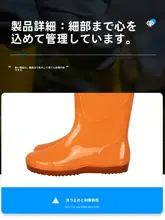 高筒PVC雨靴【超高防水・長靴・軟底】