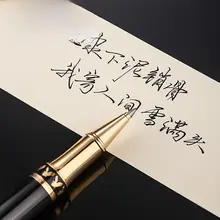 高級金属製ビジネス用サインペン【重みのある手触り・炭素素材】