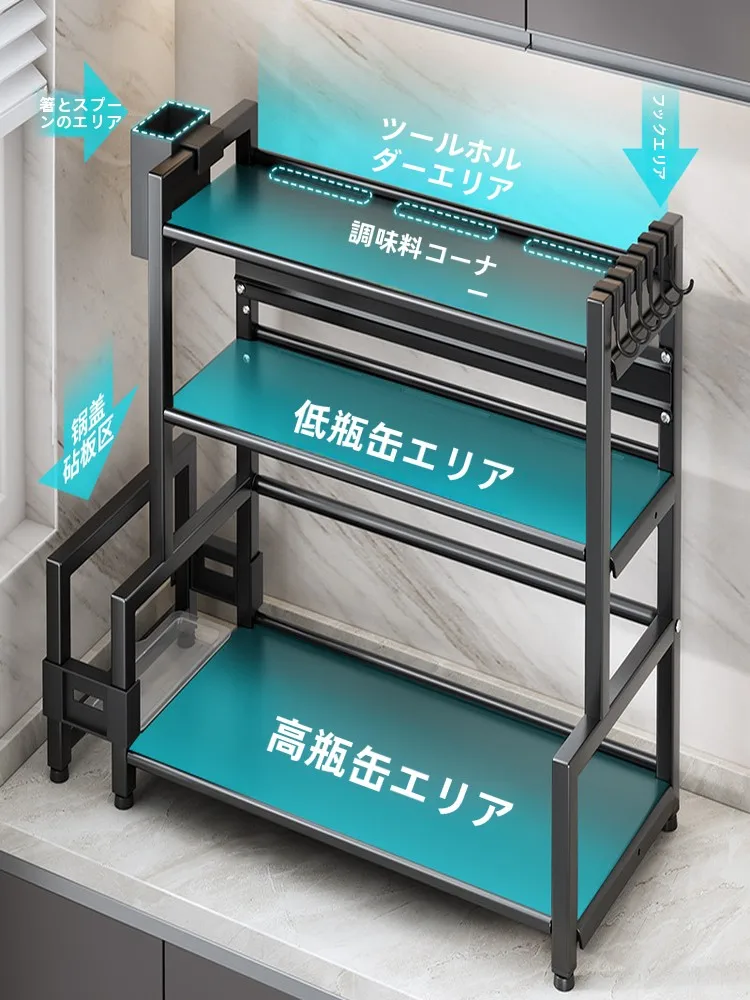 キッチンツール収納に悩むあなたへ：包丁や箸を整理する「1つのスタンド」が本当に効く理由は？