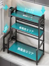 キッチン収納ラック【多機能・包丁スタンド・箸置き・調味料入れ付き】