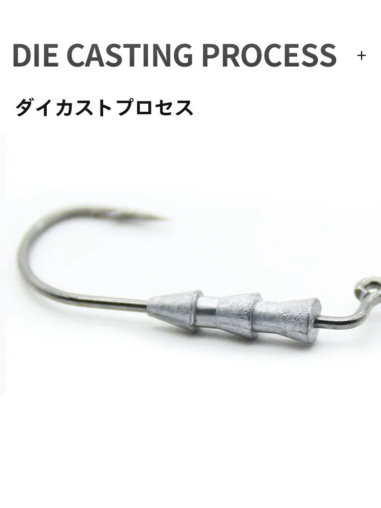 「fpl27ex-n」と「fpl27ex-a」の違いは？無鉛フィッシングフックの選び方を徹底解説