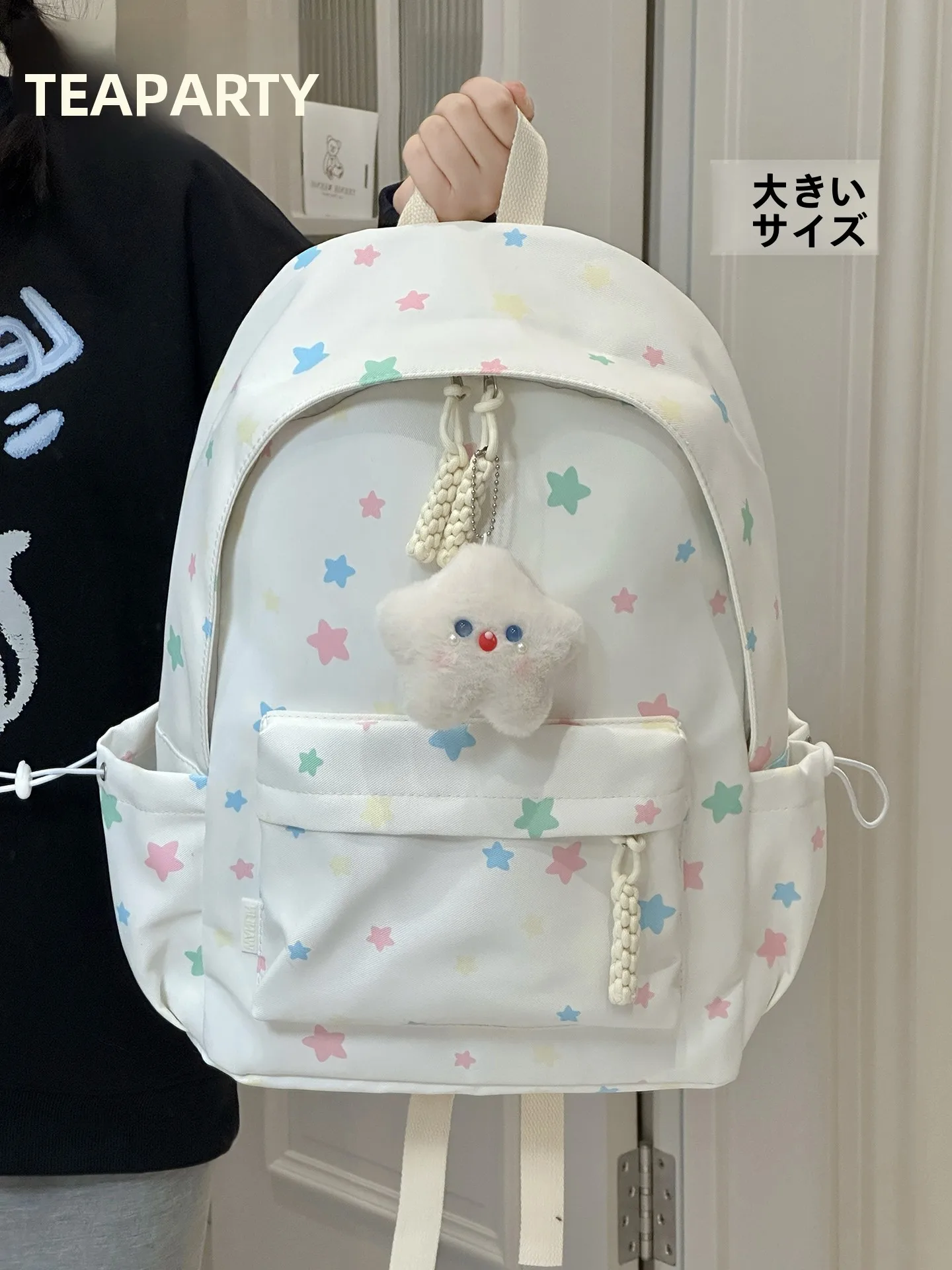 可愛い星柄リュック：青春少女風の軽量デザインが通学に最適