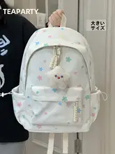可愛い星柄リュック【シンプル・軽量・学院風】