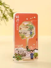 実用的な文創ブックマーク【誕生日・卒業記念品・学生向け】