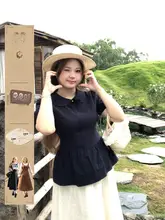 学院風アイス感覚のドールカラーブラウス【ウエストシェイプ・短袖・大きいサイズ対応】