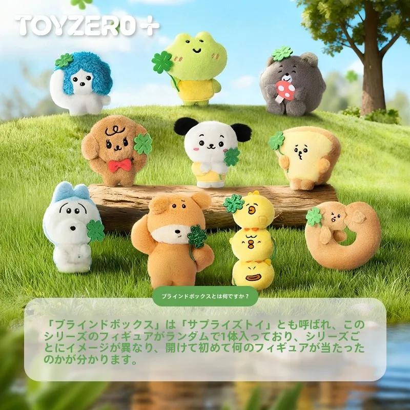 ラッキー四葉のクローバーぬいぐるみキーホルダー：かわいいキャラクター人気商品の実際の使い方と選定基準