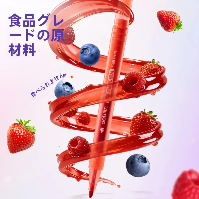 Procreate 水彩ブラシで描く雰囲気は、実際の水彩ペンにどうつながるの？