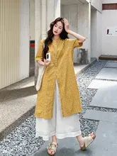 黄色チェックシャツワンピースとワイドパンツ【夏用・感・気質良好】（セットアップ対応）