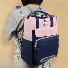 小学生用 男女兼用大容量リュック【補習用・手提げ・A4サイズ対応・収納バッグ】