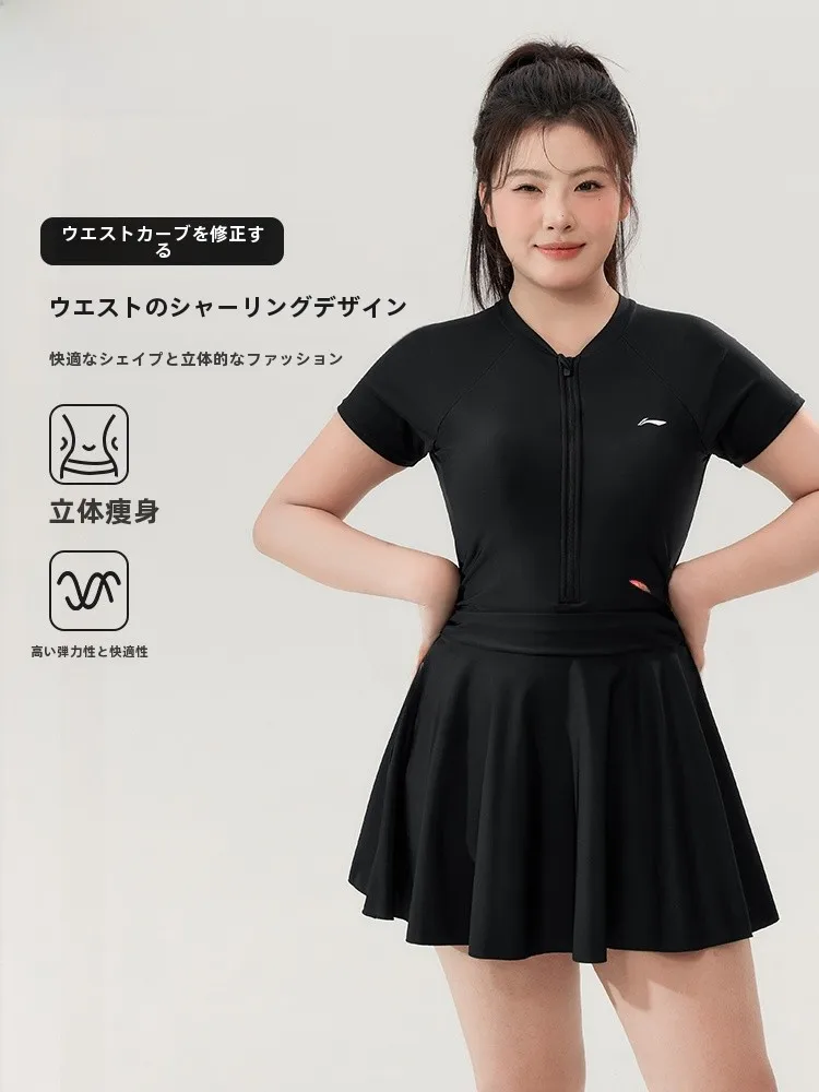 レディース水着大人用の大型ワンピース水着：温泉・体型カバーに最適なシンプルデザイン
