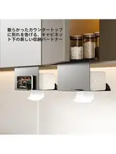 壁掛けキッチンペーパーラック【アイアン製・洗面所用・収納棚付き】