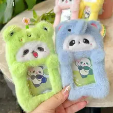 かわいいパンダデザインのポーチ【カード収納・キーホルダー付き】（セットアップ対応）