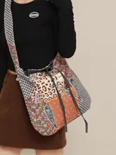 リバーシブルデザインの大容量ショルダーバッグ【レトロ風・花柄・レオパードパターン】