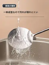 ASD ステンレス製キッチン用スプーン【長柄・フライ返しとお玉の二機能】