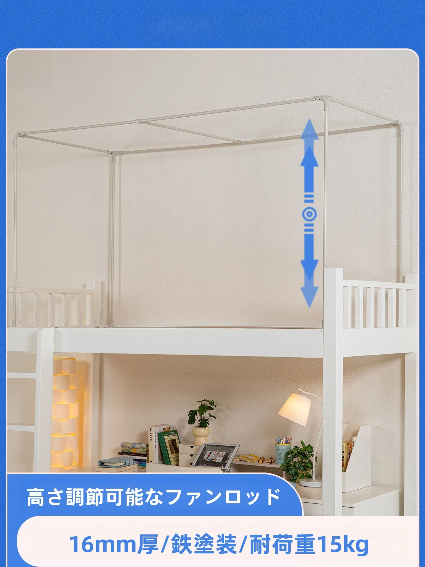 突っ張り棒 棚 DIY 100均 で失敗しない選び方は？