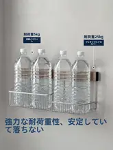 壁掛け洗面用品収納ラック【洗面器・穴あけ不要・高級感】