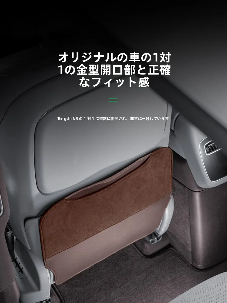 バーマンと機リメイクシートの違いは？セリアカー用品で失敗しない選び方とは？