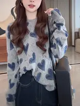 ハートプリントのラウンドネック長袖ニットセーター【カジュアルでしたスタイル】