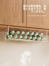 キッチン用吊り下げ収納ラック【多機能・調味料収納・省スペース】