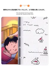 プライバシー保護ドアカーテン【防虫・通気性・取り付け簡単】