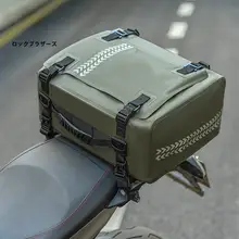 Loke Brothers バイク用防水リアキャリアバッグ【反射素材・拡張可能】