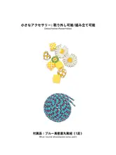 ラウンドトゥのレザーアウトドアブーツ【極上の柔らかさ・イエロー・レースアップ】