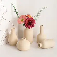 北欧風の陶器製花瓶【インテリア装飾・乾燥花用・リビング・デスクトップ用】