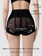 通気性抜群の産後用シェイプパンツ【極上の柔らかさ・無痕デザイン・お腹引き締め】