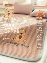 刺繍入りの柔らかな布団【シングル・家庭用・マットレスカバー】