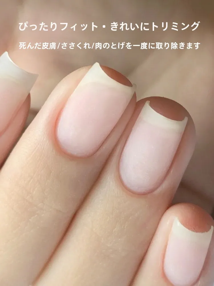 爪ケアセットを選ぶときに迷うなら、この1つのアイテムが解決する？