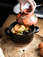 土鍋 耐熱陶器 直火対応 割れにくい 釜飯 煮込み スープ 麺