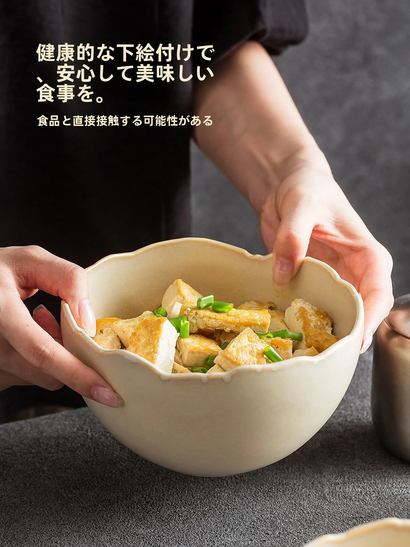 高級感ある陶器製ディッシュプレート：新中式デザインの家庭菜盤使い方と特性