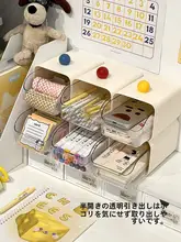 デスク周りを整理整頓！角型収納ラック【女性向け・オフィス用・デスク整理】