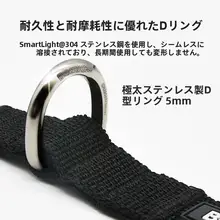 引っ張りやすい二頭用エラスティック伸縮リード【柴犬・抗爆性】