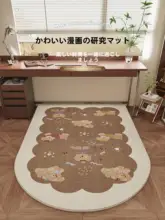 防音効果のあるラグマット【お手入れ簡単・リビングや書斎用】
