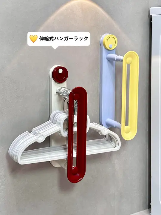 吸盤式伸縮収納ラック【壁掛け・二段式・省スペース】