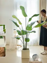 大型フェイク植物 バードオブパラダイス 【リビング・ベランダ・オフィス用・インテリア装飾】