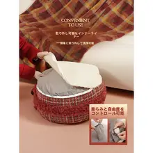 毛布製 ふわふわ座布団【マルチシーズン用・ソファや窓辺のくつろぎ用】