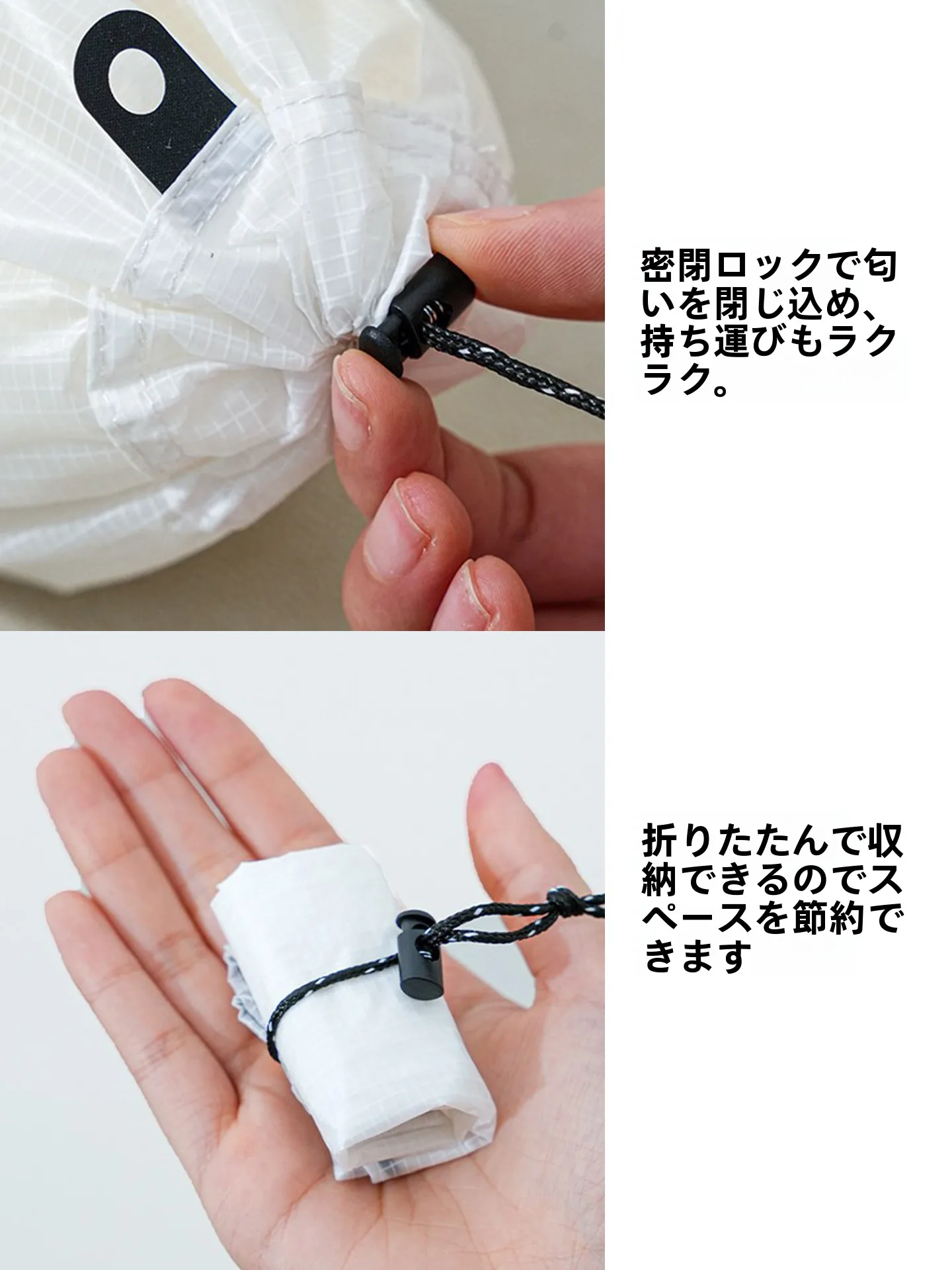 下駄箱の臭いが気になるなら、これで解決できる？