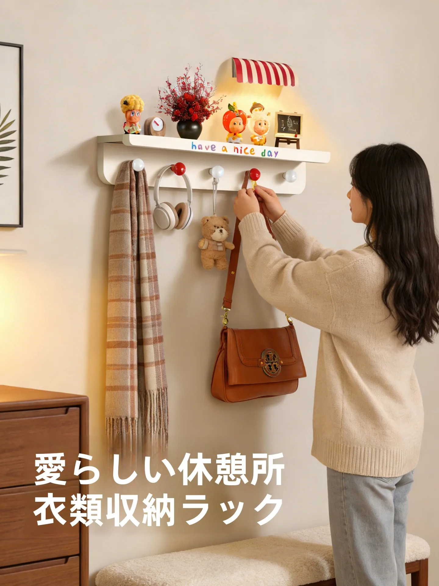 角型壁掛けハンガー：クリーム風LEDライト付き収納アイテムの実用性と設置ガイド