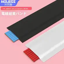 粘着式ドライブレコーダー配線クリップ【耐久性・車内整理用】