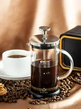 家庭用 フレンチプレス コーヒーメーカー【フィルター付き・泡立て器・テーブルウェアセット】