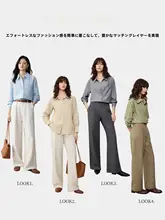 クラシックな青いストライプの長袖シャツ【春秋用・ビジネス・通勤対応】