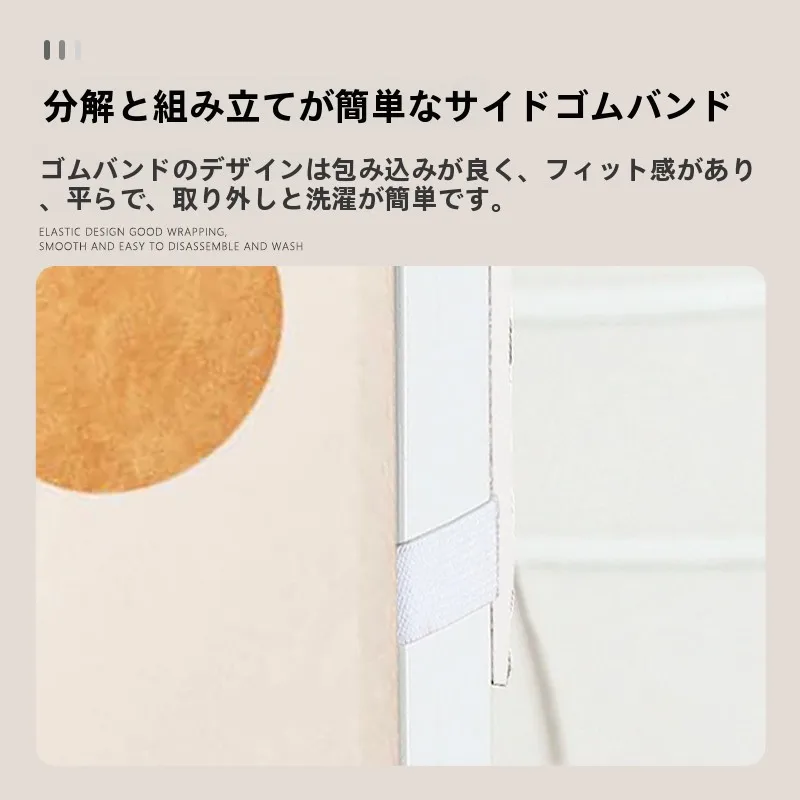 37インチモニターを選ぶべきか？  それとも27インチの防塵カバーがもっと優れているのか？